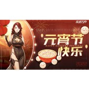 像素風格廢土彈射策略新作《流浪方舟》將於中國推出 模擬物理彈射機制享受獨特樂趣