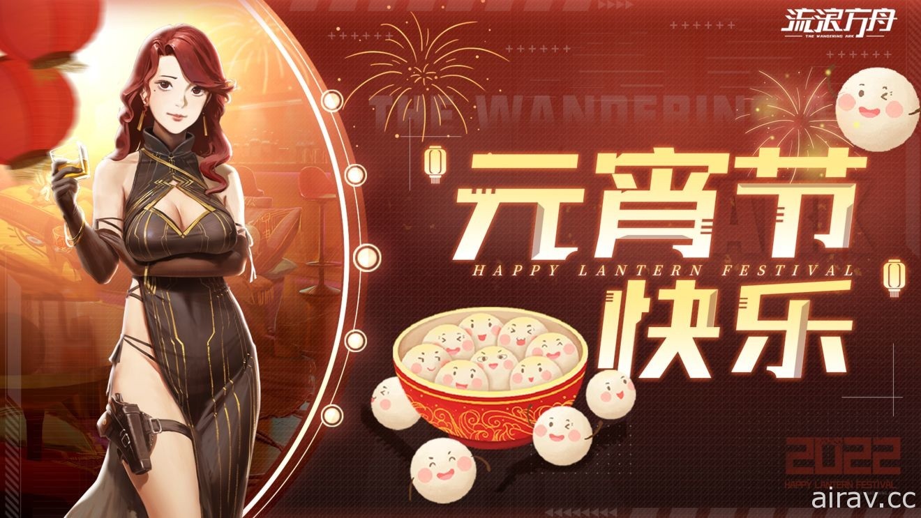 像素風格廢土彈射策略新作《流浪方舟》將於中國推出 模擬物理彈射機制享受獨特樂趣