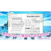 節奏遊戲新作《舞歌幻想曲》於日本 Google Play 商店推出 培育偶像團體邁向「舞歌」