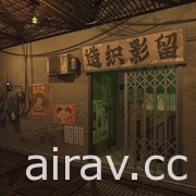 冒险 RPG 新作《异梦迷城》首度公开 扮演私家侦探、驱魔师双主角在幻想都市冒险