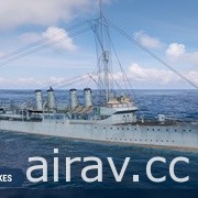 《戰艦世界》0.11.6 版本更新釋出 英國主力艦進入搶先體驗階段