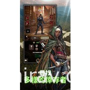 收集型 RPG《陰屍路：全員出擊》於 Google Play 商店開放預先註冊 躲避喪屍的追擊！