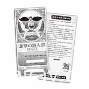 【漫博 22】曼迪傳播公開《柯南》《福音戰士》等新品及福袋相關情報