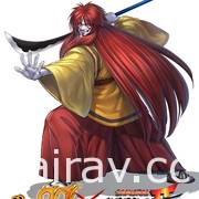 《神州 Online》宣布與 SNK 格鬥遊戲《真侍魂 霸王丸地獄變》展開聯動合作