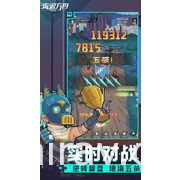 像素風格廢土彈射策略新作《流浪方舟》將於中國推出 模擬物理彈射機制享受獨特樂趣