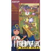 像素風格廢土彈射策略新作《流浪方舟》將於中國推出 模擬物理彈射機制享受獨特樂趣