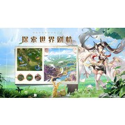 中國風 3D 塔防遊戲《幻靈師》預計明日開放下載 將於 7 月 15 日在中國推出