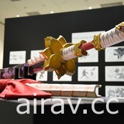 《魔物獵人》與堺市合作活動開跑 展示全長 3.1 公尺原寸大小「狐刀 無雲照明月」