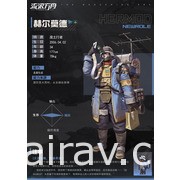 像素風格廢土彈射策略新作《流浪方舟》將於中國推出 模擬物理彈射機制享受獨特樂趣