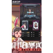 像素風格廢土彈射策略新作《流浪方舟》將於中國推出 模擬物理彈射機制享受獨特樂趣