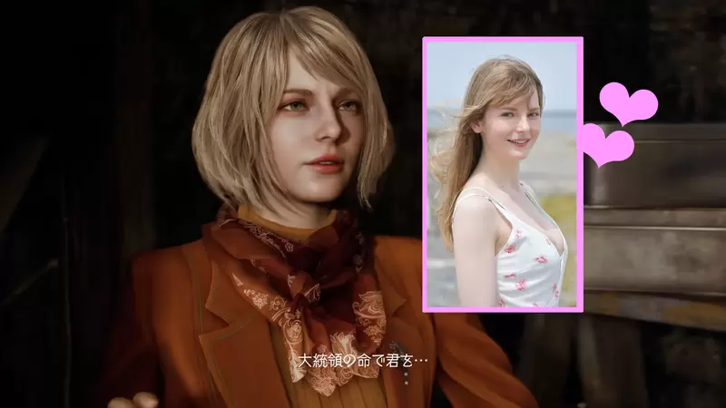 《恶灵古堡4重制版》碍事莉真人脸模“Ella Freya​​​”要出写真啦