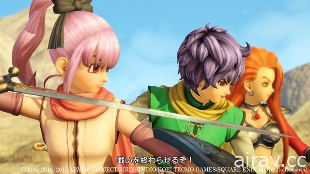 NS 版《勇者斗恶龙 英雄集结 1・2》一举公布首批购入特典及新要素等情报