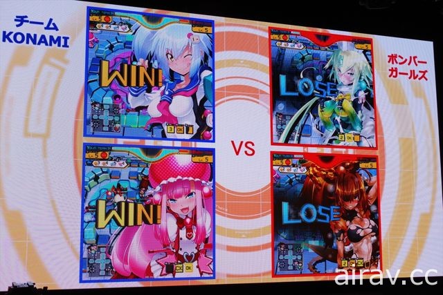 【试玩】从“超人”变“女孩” 《轰炸女孩》在经典对战动作游戏中加入全新元素