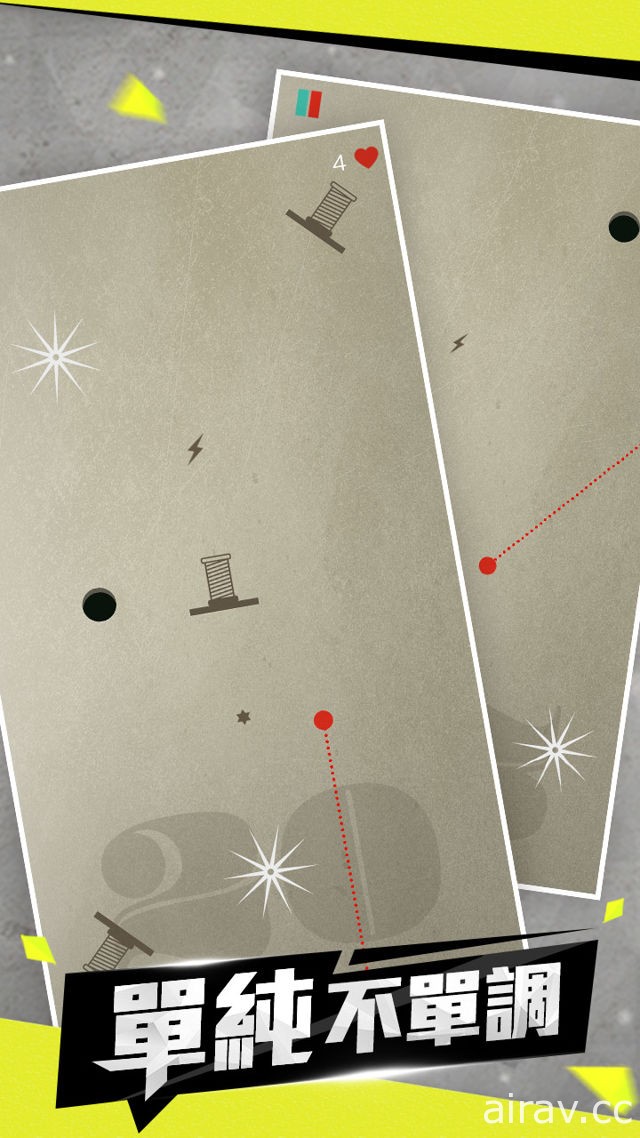 結合乒乓球與高爾夫的益智小品《Walls and Balls》於 Google Play 上架