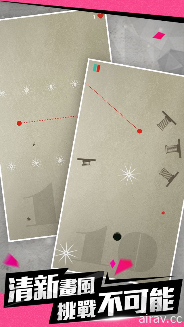 結合乒乓球與高爾夫的益智小品《Walls and Balls》於 Google Play 上架