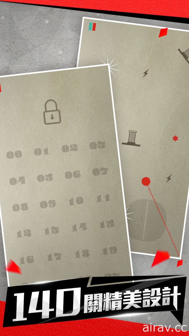 結合乒乓球與高爾夫的益智小品《Walls and Balls》於 Google Play 上架