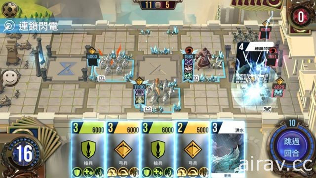 【試玩】引領世界傳奇英雄！策略對戰遊戲《榮耀戰棋》介紹