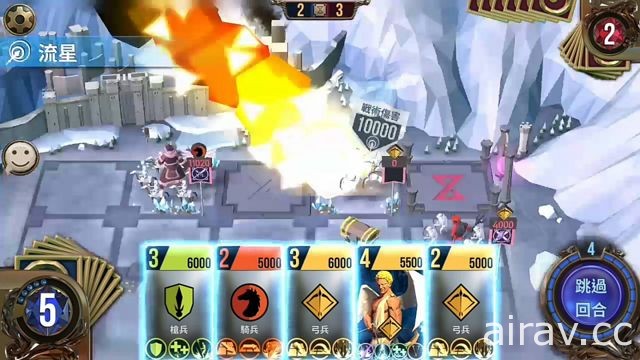 【試玩】引領世界傳奇英雄！策略對戰遊戲《榮耀戰棋》介紹