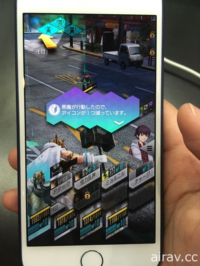 用手机召唤仲魔作战！《D×2 真・女神转生 Liberation》实机与 VR 体验