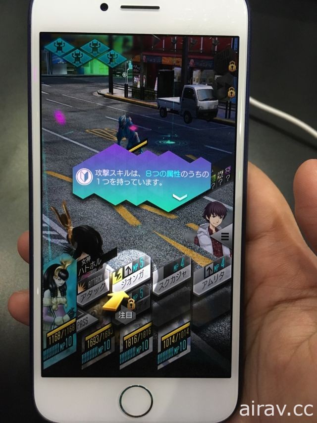 用手机召唤仲魔作战！《D×2 真・女神转生 Liberation》实机与 VR 体验