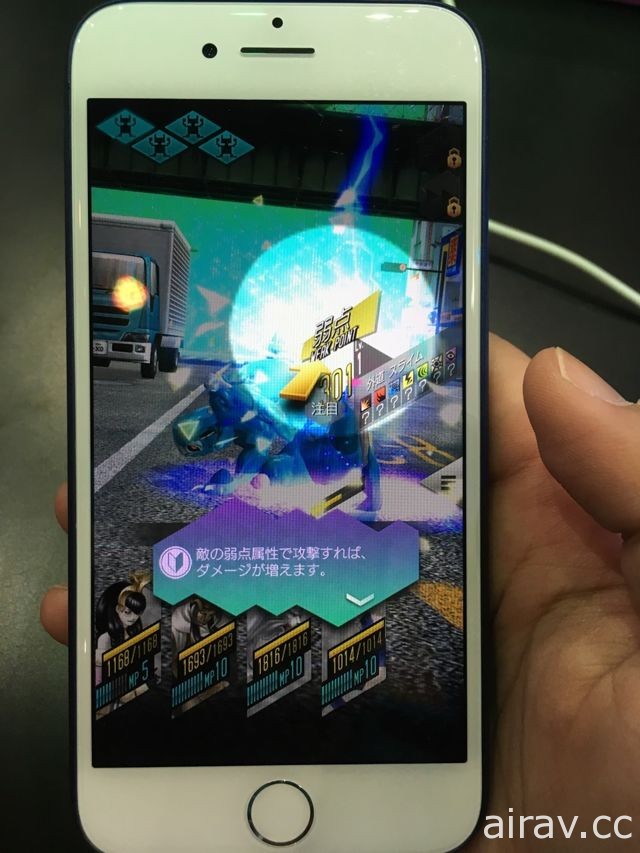 用手机召唤仲魔作战！《D×2 真・女神转生 Liberation》实机与 VR 体验