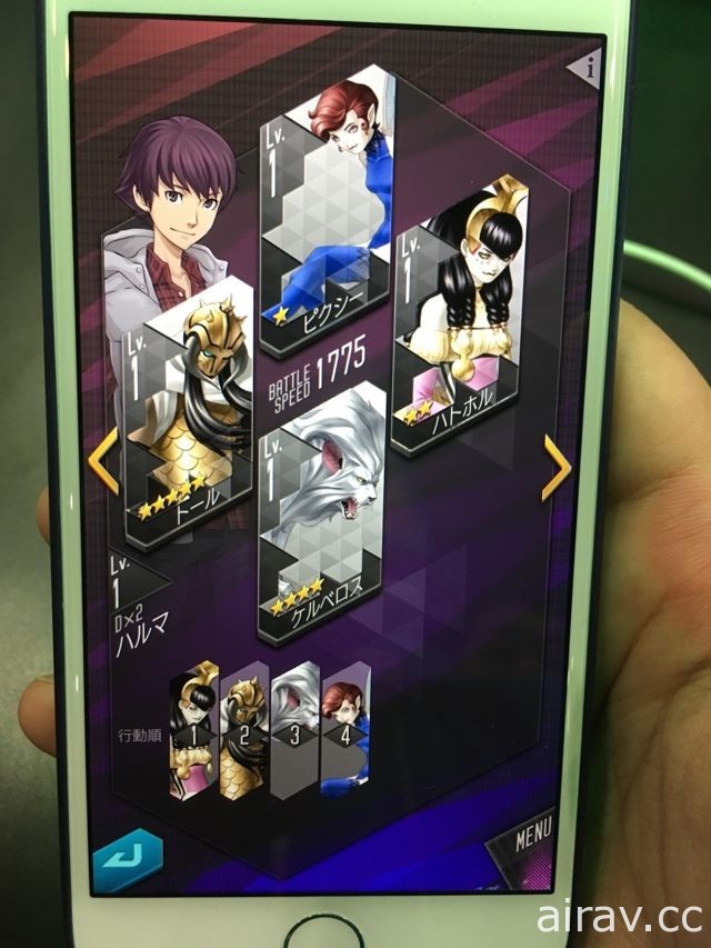 用手机召唤仲魔作战！《D×2 真・女神转生 Liberation》实机与 VR 体验