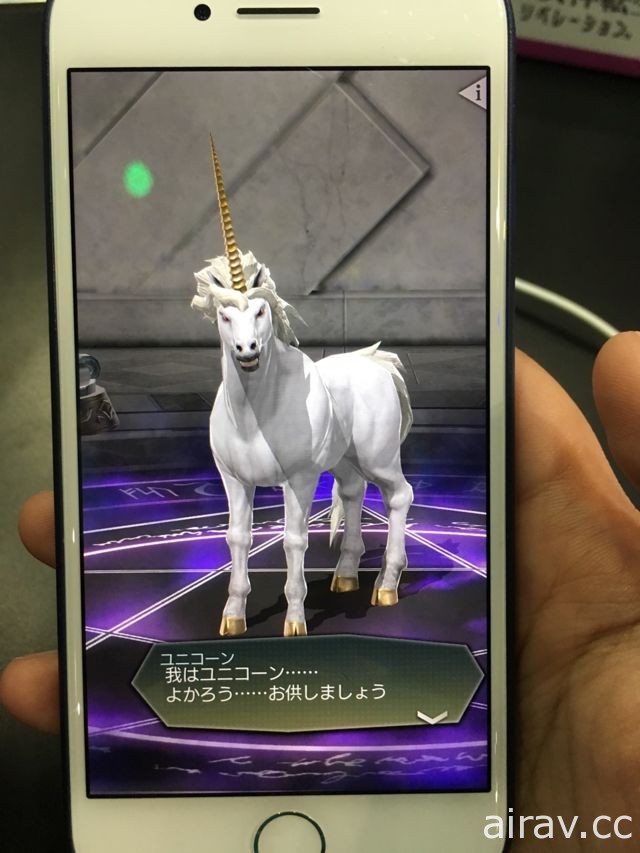 用手机召唤仲魔作战！《D×2 真・女神转生 Liberation》实机与 VR 体验