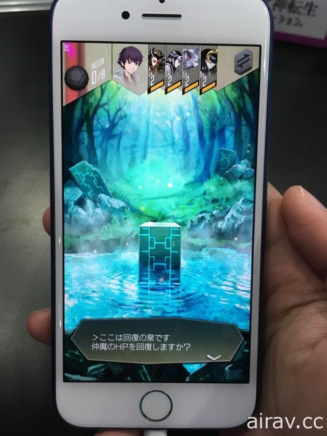 用手机召唤仲魔作战！《D×2 真・女神转生 Liberation》实机与 VR 体验