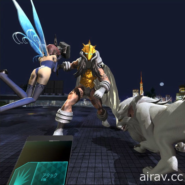 用手机召唤仲魔作战！《D×2 真・女神转生 Liberation》实机与 VR 体验