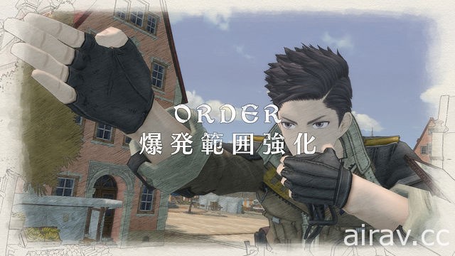 《戰場女武神 4》 介紹讓單位有更多變化的「潛力」、編隊重點及新角色情報