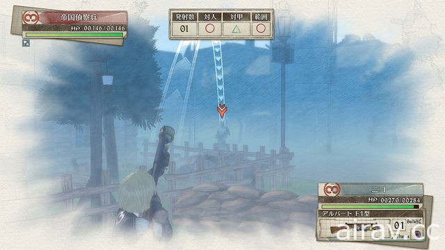 《戰場女武神 4》 介紹讓單位有更多變化的「潛力」、編隊重點及新角色情報