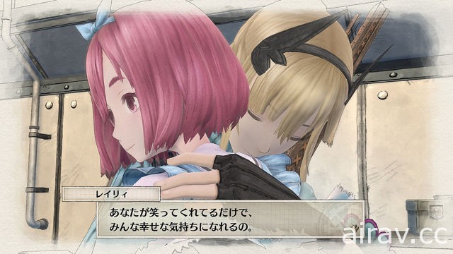 《戰場女武神 4》 介紹讓單位有更多變化的「潛力」、編隊重點及新角色情報