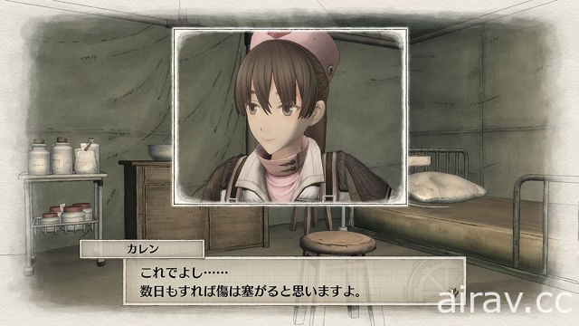 《戰場女武神 4》 介紹讓單位有更多變化的「潛力」、編隊重點及新角色情報