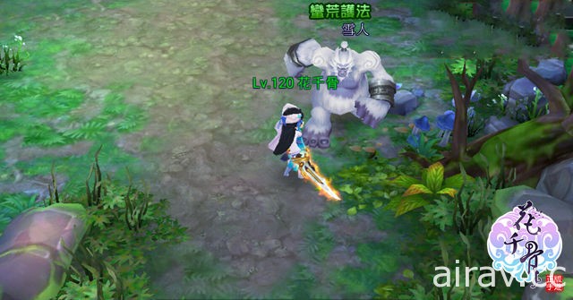 ARPG 手机游戏《花千骨》改版新增“蛮荒护法”“坐骑飞仙”等玩法
