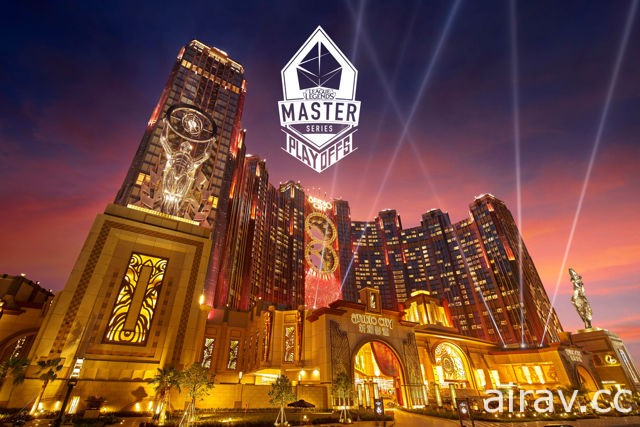 《英雄聯盟》2018 LMS 春季賽即將邁入季後賽 總決賽 22 日澳門開戰
