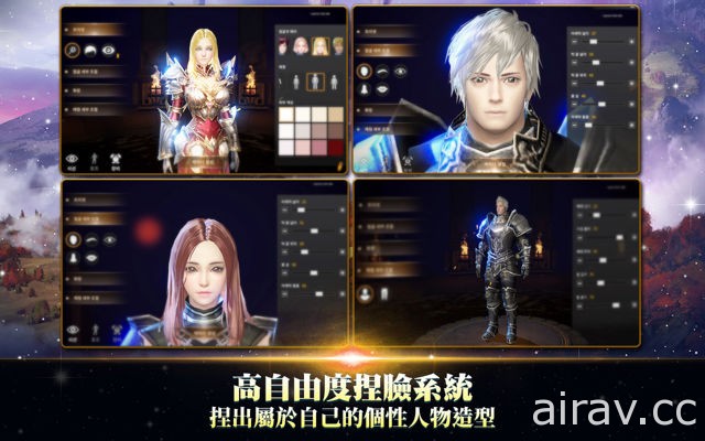 以战止战！《血裔征战 Talion》全球封测启动 选择两大势力发起复仇之战