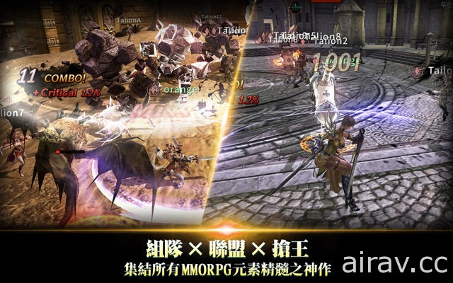 以战止战！《血裔征战 Talion》全球封测启动 选择两大势力发起复仇之战