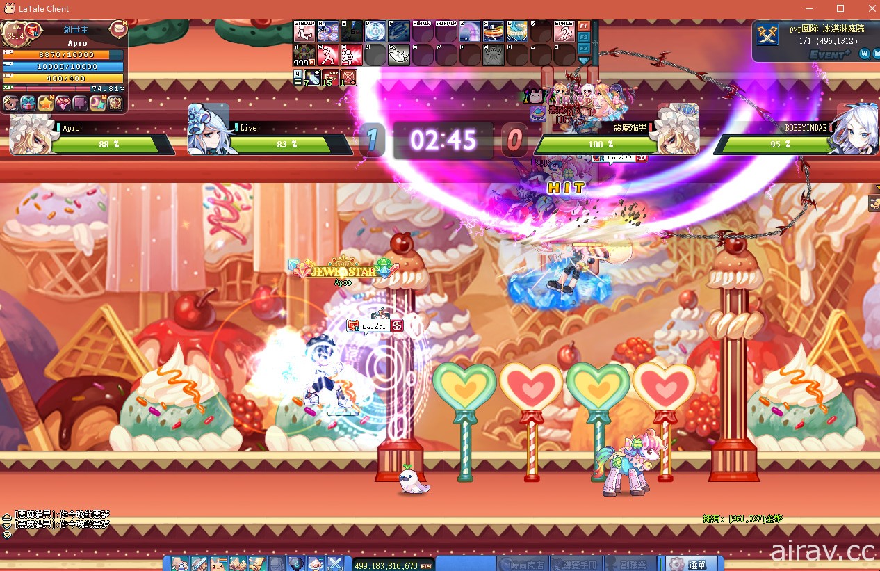 《彩虹島物語 Online》PVP 格鬥系統登場 強調呈現平衡性與技術兼具的對戰樂趣