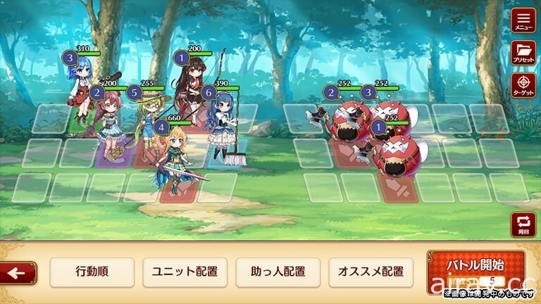 阵型战斗 RPG《少女作家～由你撰写的故事～》正式推出 再次来到异世界拯救大图书馆