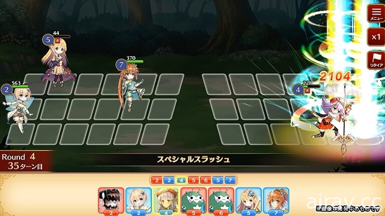 阵型战斗 RPG《少女作家～由你撰写的故事～》正式推出 再次来到异世界拯救大图书馆