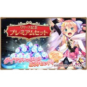阵型战斗 RPG《少女作家～由你撰写的故事～》正式推出 再次来到异世界拯救大图书馆