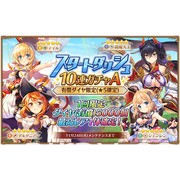 阵型战斗 RPG《少女作家～由你撰写的故事～》正式推出 再次来到异世界拯救大图书馆