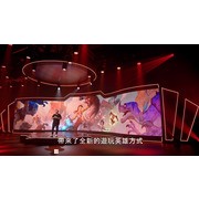 【BZ 20】《炉石战记：贫瘠之地》公开 预告增加经典版及全新“佣兵”模式