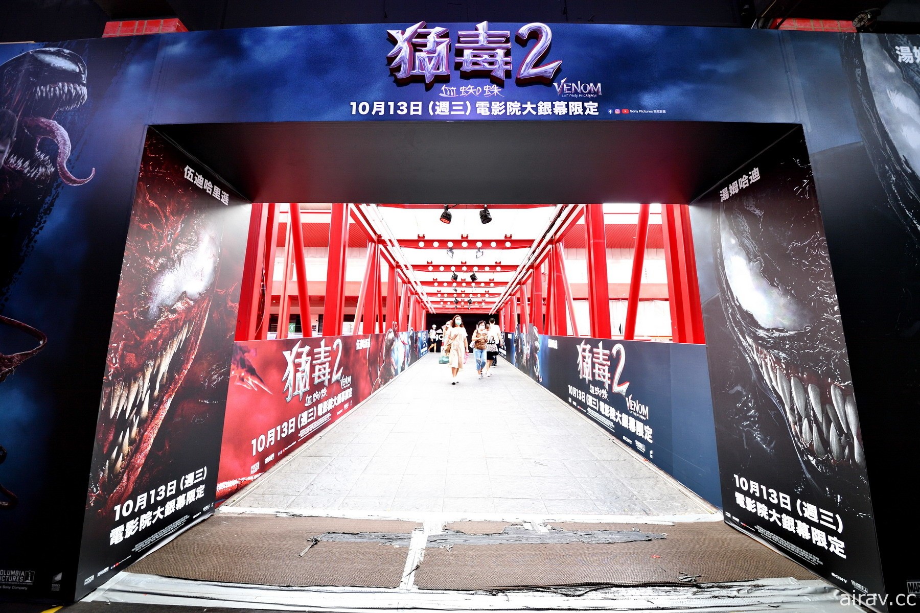 《猛毒 2：血蜘蛛》预购电影票将赠限量公仔 电影原声带 10/15 发行