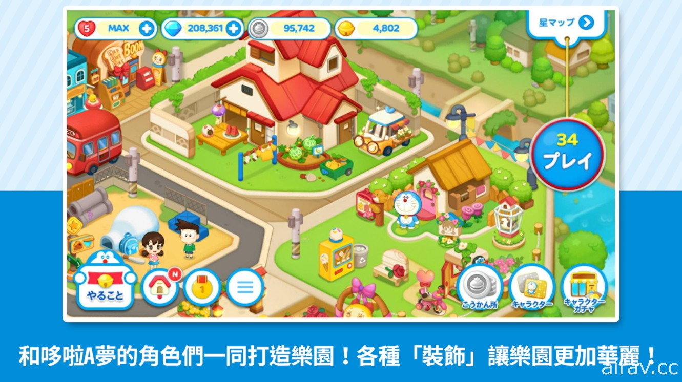 哆啦 A 梦题材益智游戏《LINE：哆啦 A 梦乐园》将于 12 月 13 日终止营运