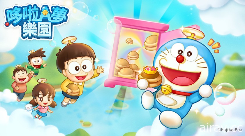哆啦 A 梦题材益智游戏《LINE：哆啦 A 梦乐园》将于 12 月 13 日终止营运
