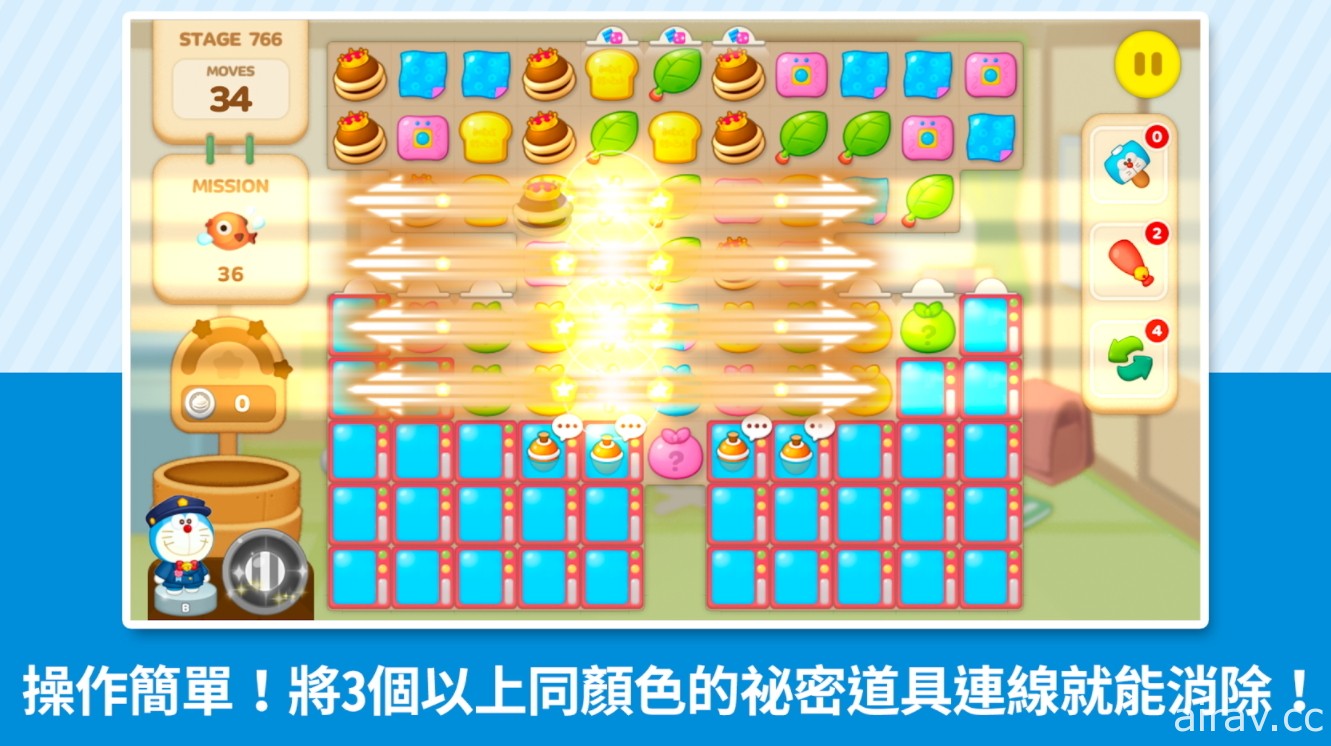 哆啦 A 梦题材益智游戏《LINE：哆啦 A 梦乐园》将于 12 月 13 日终止营运