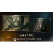 MMORPG「天堂」系列最新作《天堂 W》全球同步上市 跨越語言隔閡前往全球戰場