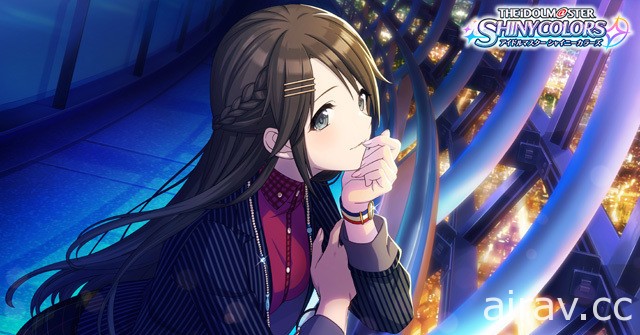 《偶像大師 閃耀色彩》宣布將更換三峰結華聲優 新人選預計明年 2 月公布