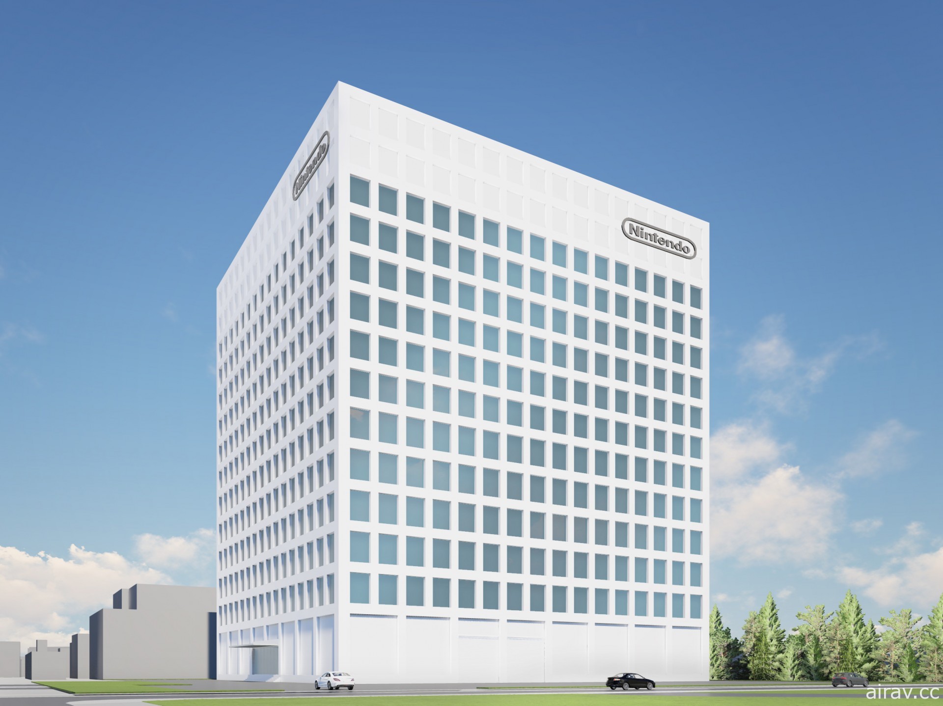 任天堂取得本社旁大面積公有地 將興建第二開發大樓強化研究開發能力